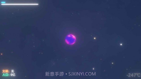 拨动星球截图2