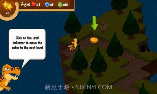 超级勇士大冒险截图1