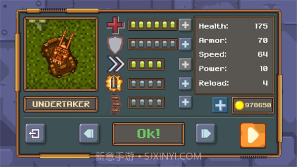 铁锈坦克截图2 铁锈坦克截图2