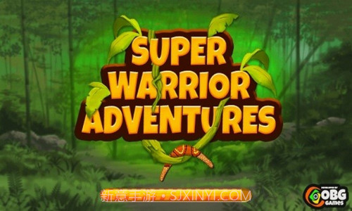 超级勇士大冒险截图2