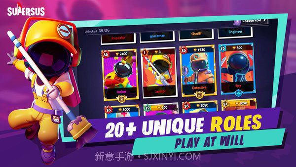 太空杀国际服截图1