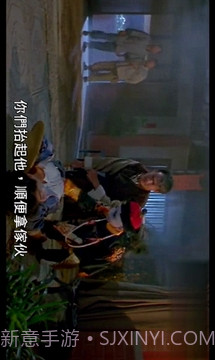 林正英经典僵尸系列截图4 林正英经典僵尸系列截图4