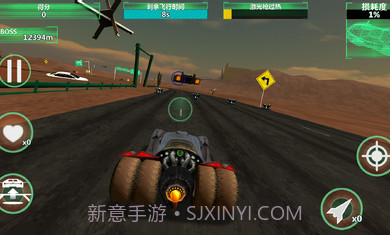 制导飞车正式版手机版截图2