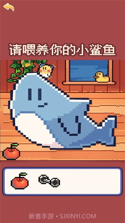 奇怪的动物截图1