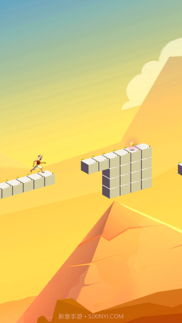 阿拉丁王子截图1