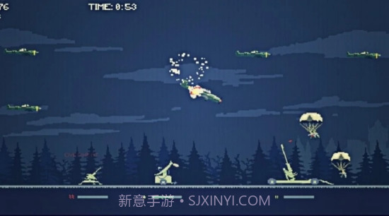 无止境防空截图1