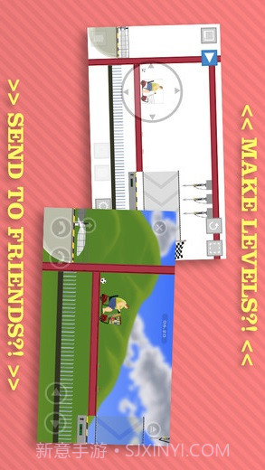 快乐的轮子截图1 快乐的轮子截图1