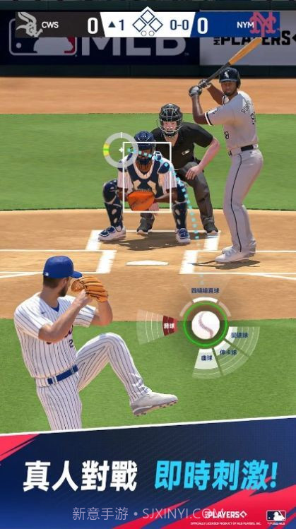 MLB制胜时刻截图3 MLB制胜时刻截图3