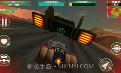 制导飞车正式版手机版截图3