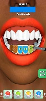 格里兹大师截图2