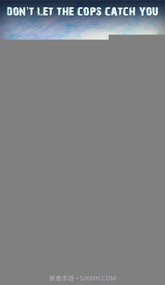 圣诞幸存者黑手党警察截图1 圣诞幸存者黑手党警察截图1