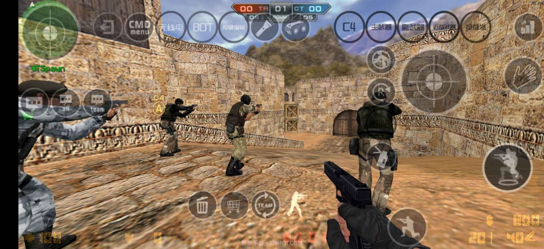 csmoe启动器v22-hy截图3