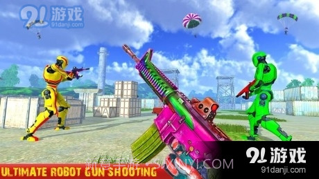 机器人反恐射击截图3