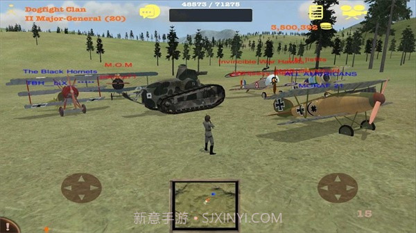 空战精英国际服截图4 空战精英国际服截图4