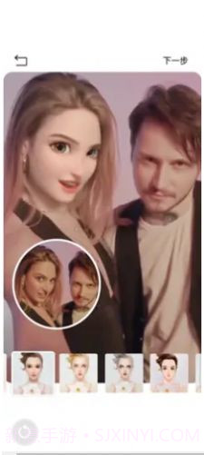 artivive截图3 artivive截图3