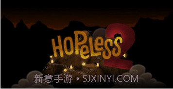 绝望2:洞穴逃生截图2