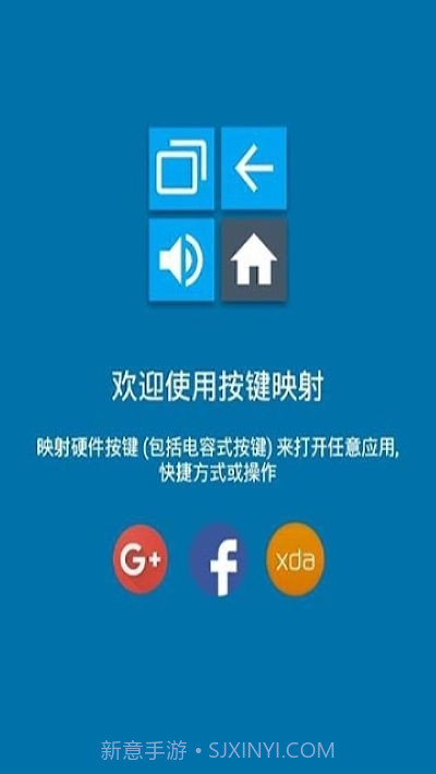 Button Mer1.45专业版截图4