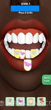 格里兹大师截图4