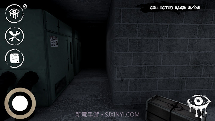 恐怖之眼 汉化版截图2