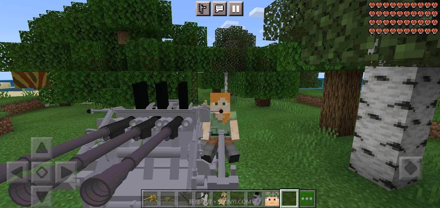 我的世界重武器军事模组截图3