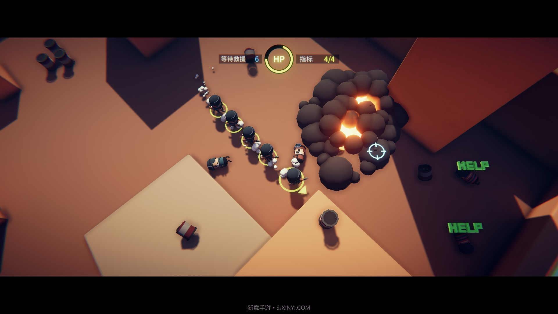 蛇行武装SNAKEFORCE官网版截图4 蛇行武装SNAKEFORCE官网版截图4