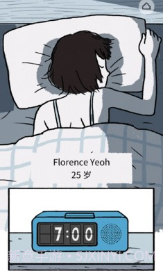 弗洛伦斯Florence（恋爱养成）截图1