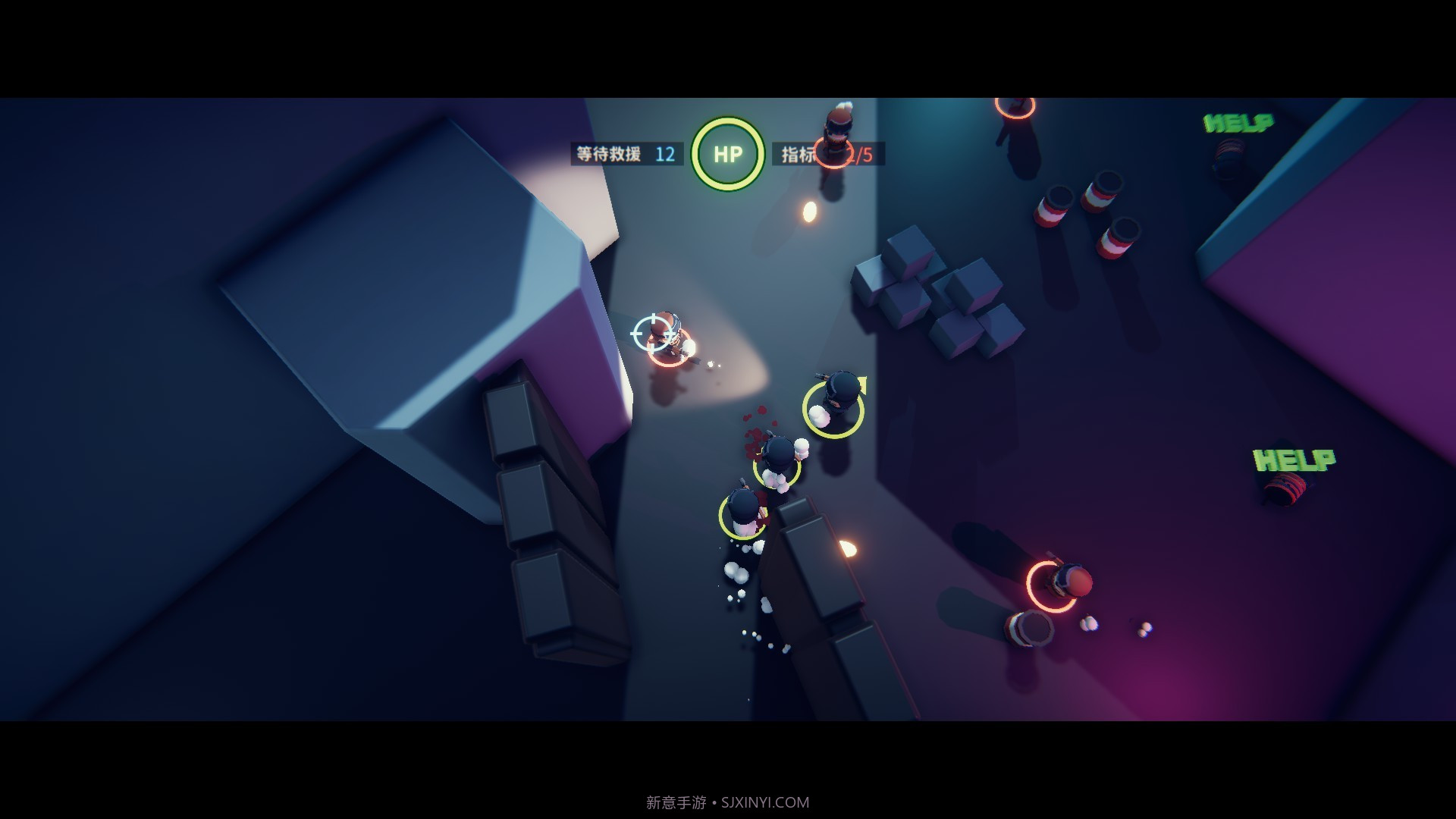 蛇行武装SNAKEFORCE官网版截图2 蛇行武装SNAKEFORCE官网版截图2