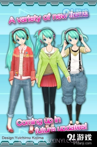 初音未来：虚拟女友截图4