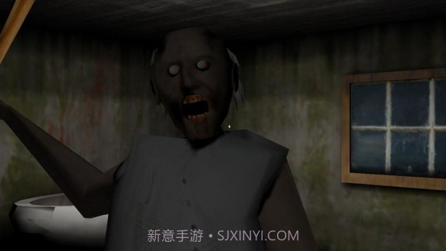恐怖老奶奶汉化版截图1