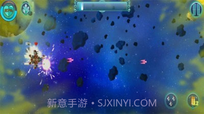 明日之路幸存者生存截图4