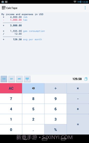 CalcTape截图1