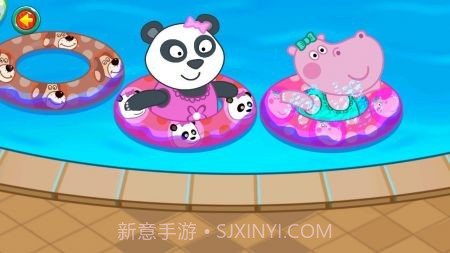 水上公园有趣的水上滑梯截图3