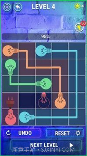 霓虹光彩连接截图3