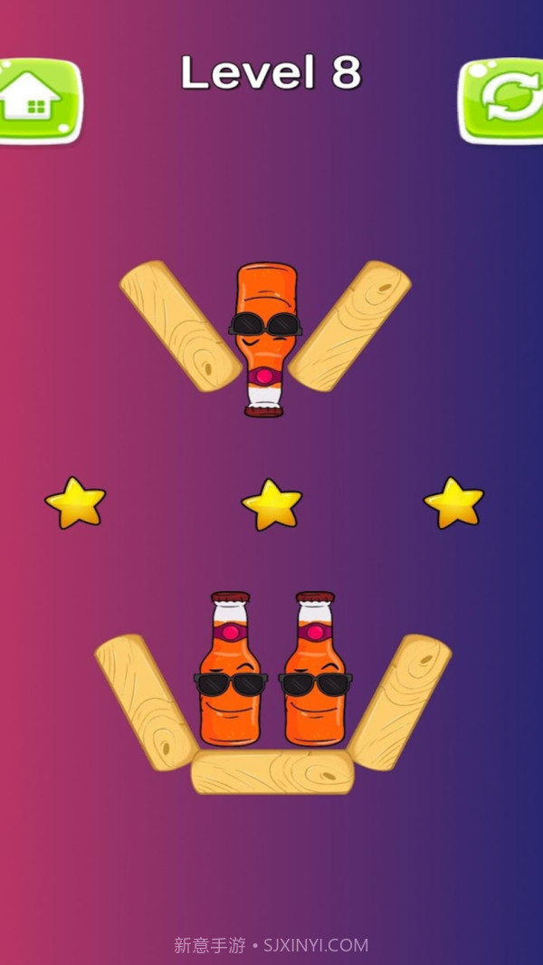 击倒苏打瓶截图1