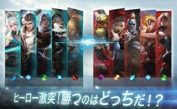 warsong日服截图1