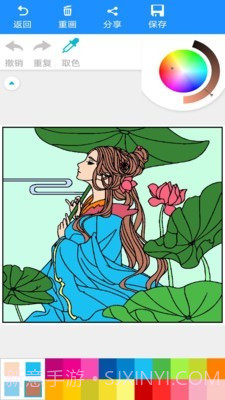 偏爱填色书截图3