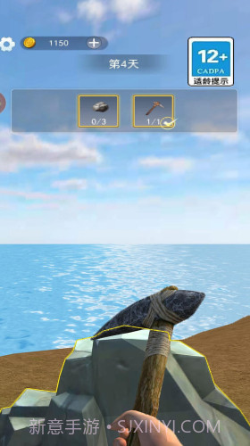 饥荒岛大冒险截图3 饥荒岛大冒险截图3