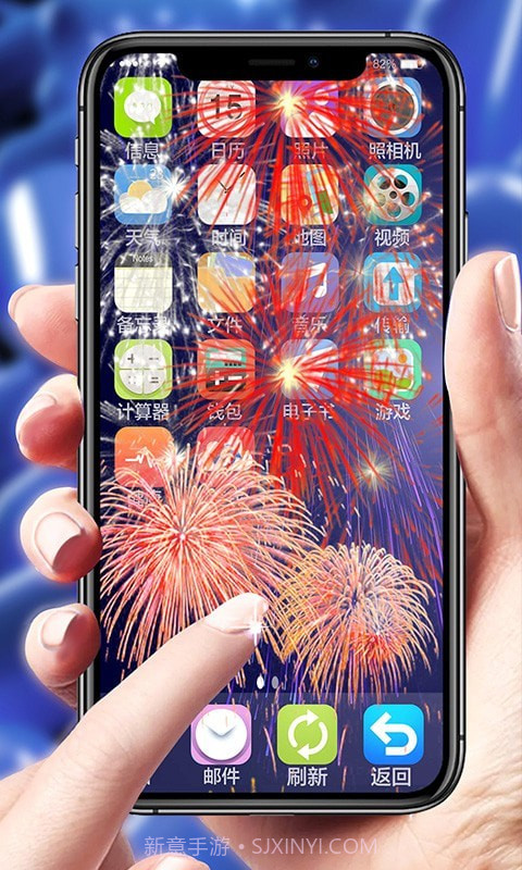 手机碎屏模拟器截图2 手机碎屏模拟器截图2