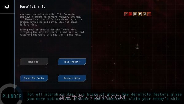 太空冒险4截图2