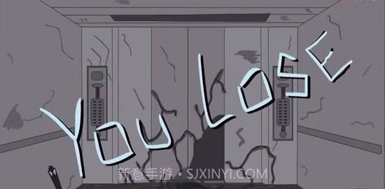 火柴人逃离电梯2截图3