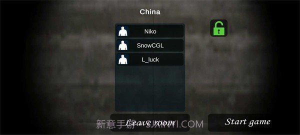 恐怖奶奶多人联机版截图3