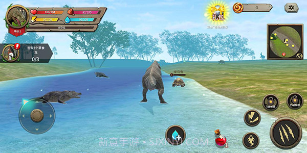 恐龙进化模拟器截图3