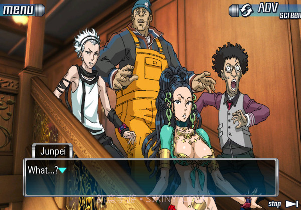 极限脱出2：善人死亡截图1