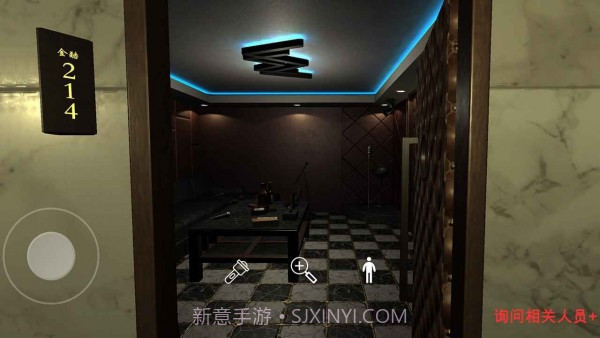 孙美琪疑案金酷KTV截图1