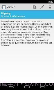 Clipper Plus截图1 Clipper Plus截图1