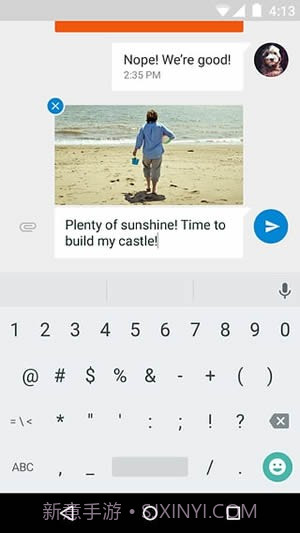 AndroidMessages截图2