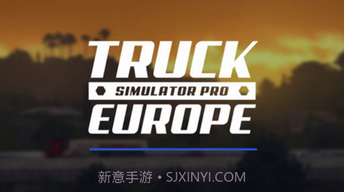 欧洲卡车模拟器截图2 欧洲卡车模拟器截图2