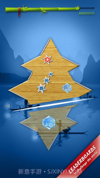 islash截图1 islash截图1