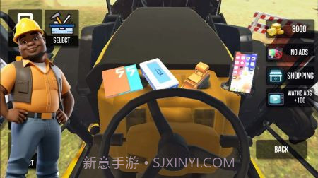 挖掘机操作模拟器截图3