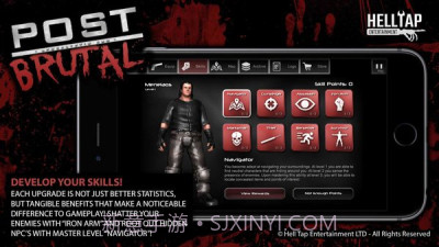 启示和残酷截图1